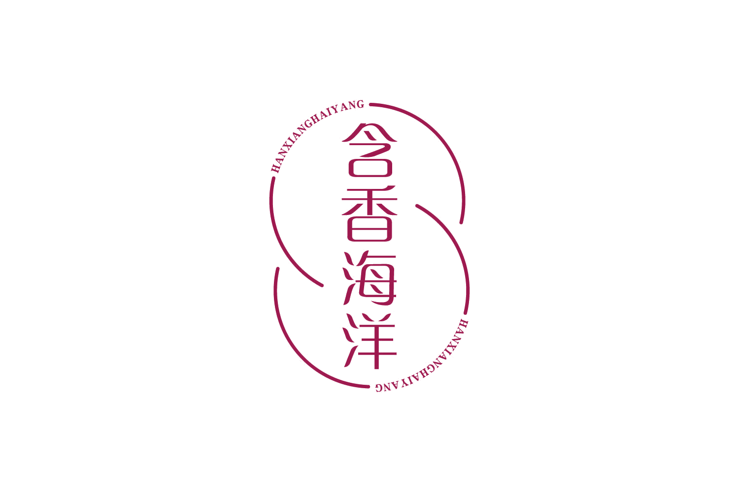 含香海洋 第3类日化用品 注册号86410216商标图样