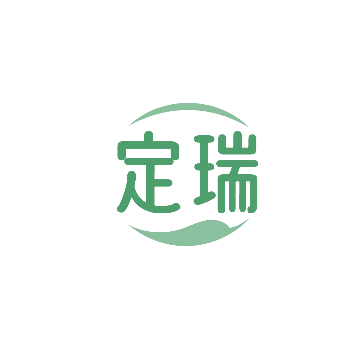定瑞 第44类医疗园艺 注册号86411529商标图样