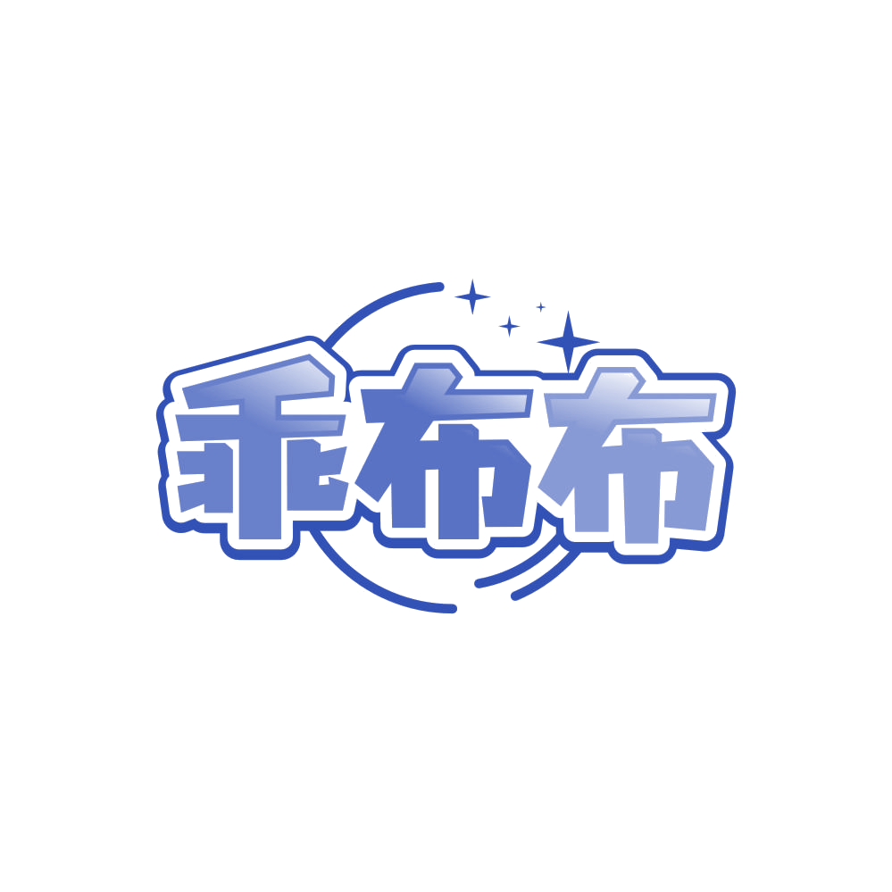乖布布 第5类医药 注册号86414478商标图样