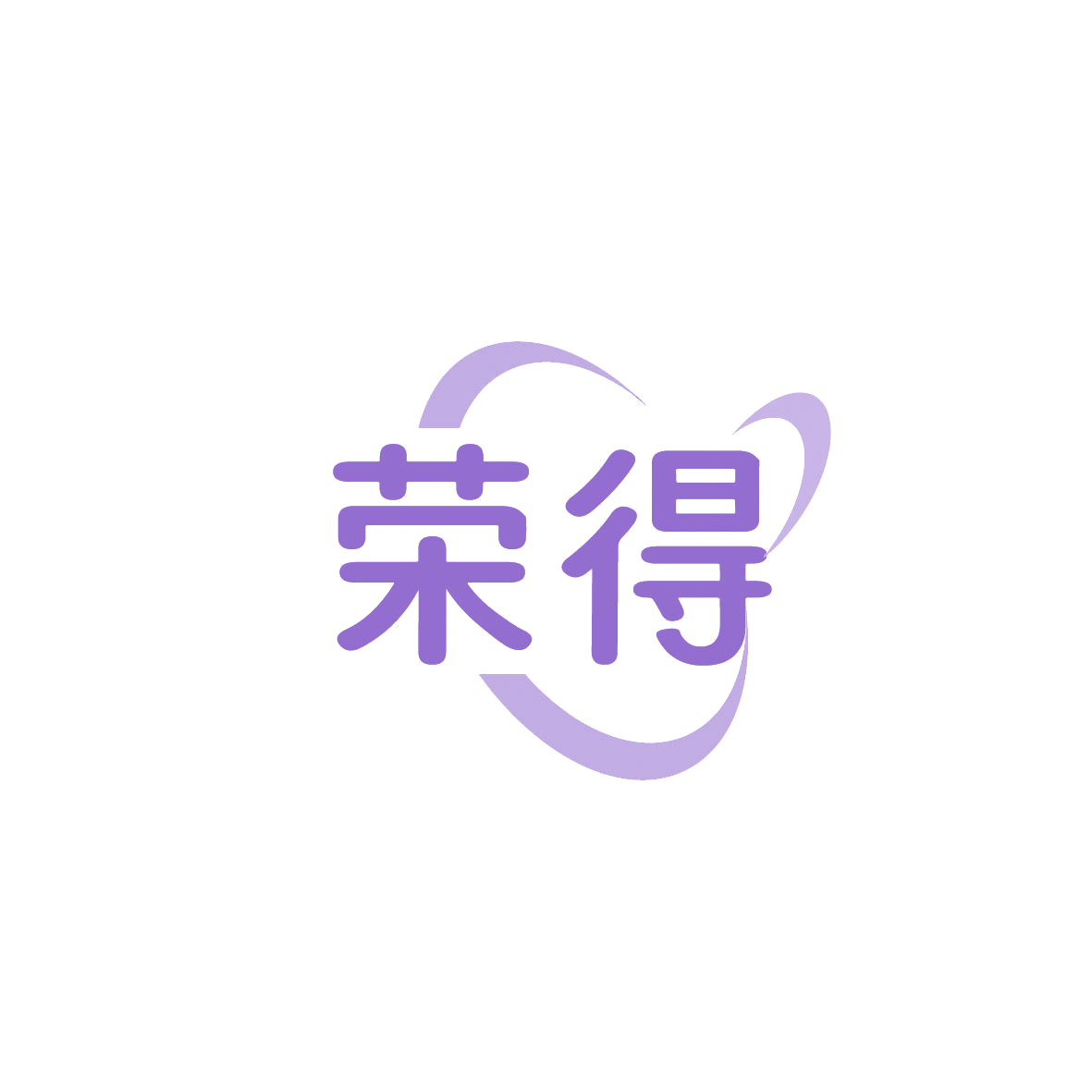 荣得 第9类科学仪器 注册号86418659商标图样