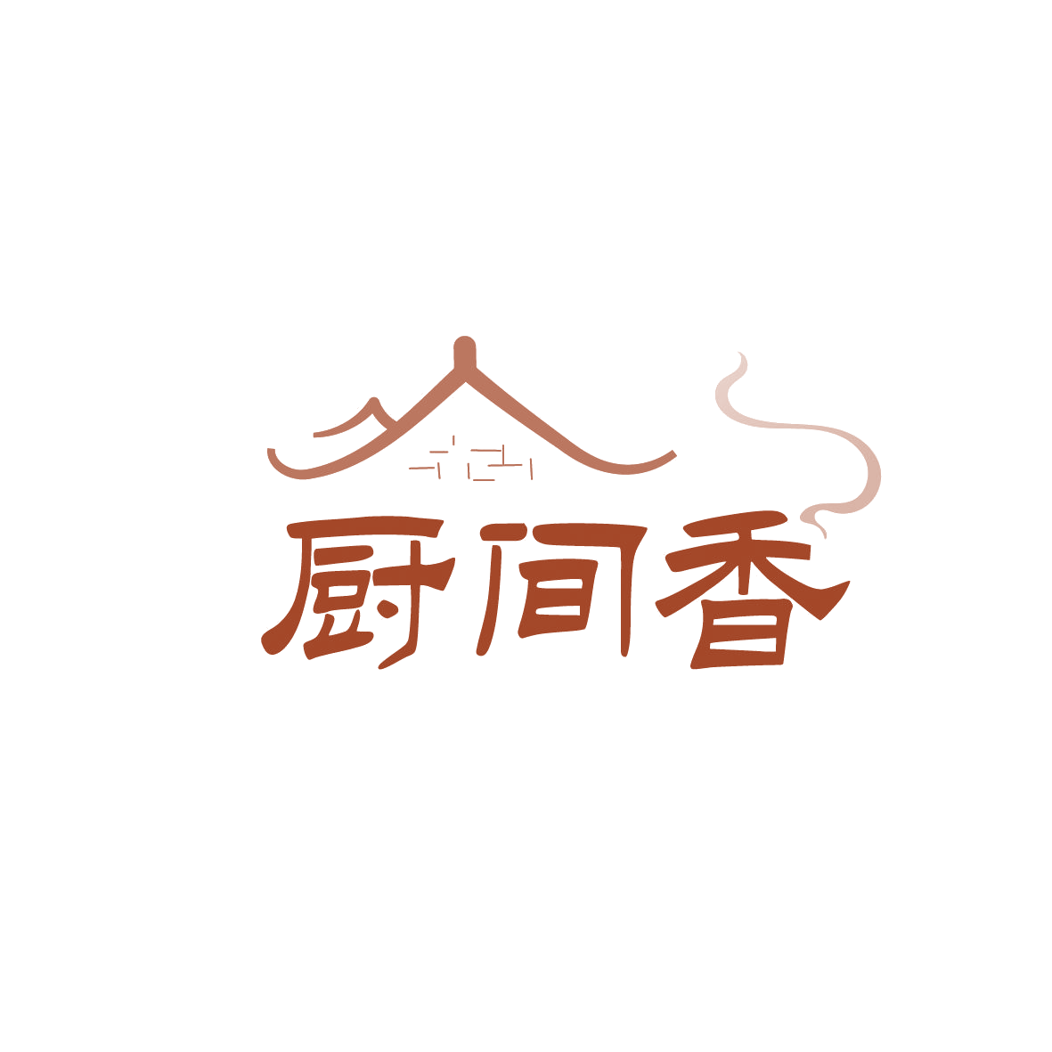 厨间香 第29类食品罐头 注册号86418953商标图样