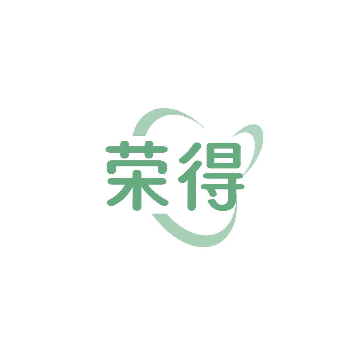 荣得 第12类运输工具 注册号86421515商标图样