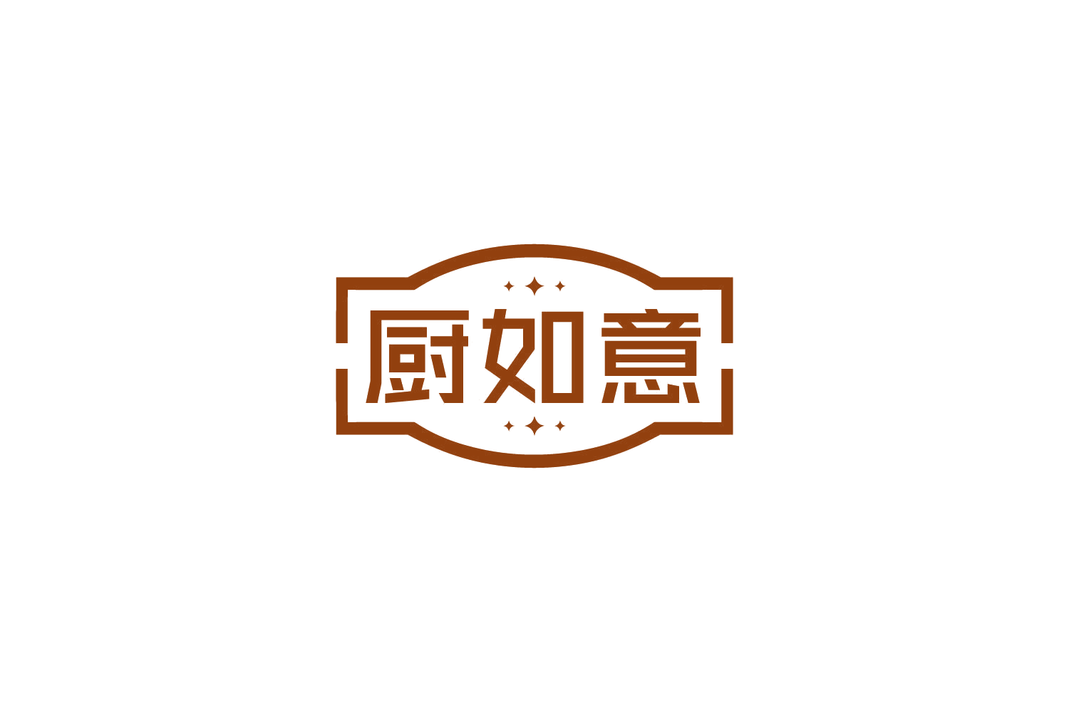 厨如意 第7类机械设备 注册号86441703商标图样