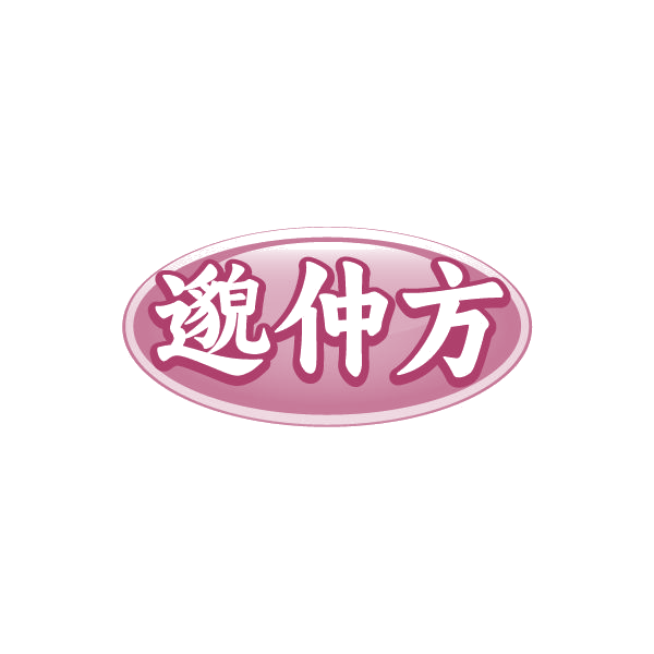邈仲方 第35类广告销售 注册号86442702商标图样