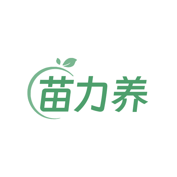 苗力养 第30类小食配料 注册号86448558商标图样