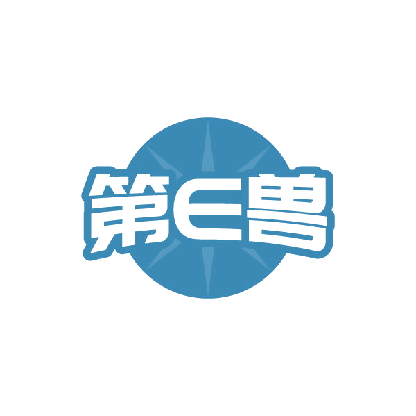 第E兽 第21类厨房洁具 注册号86453563商标图样