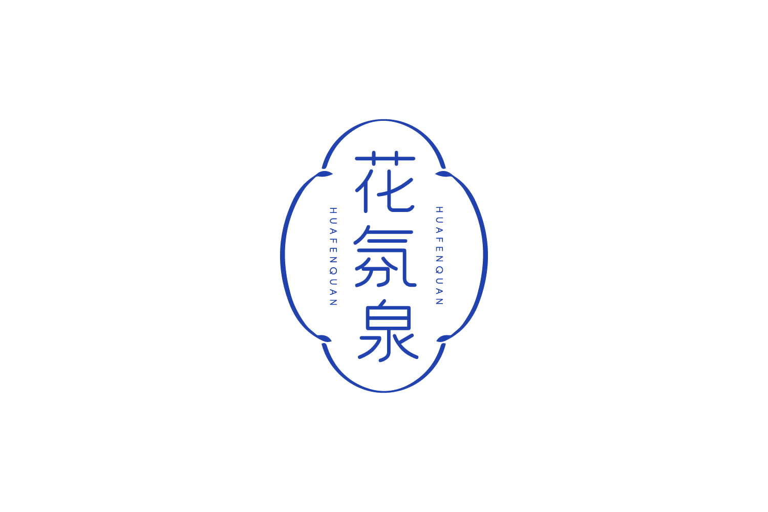 花氛泉 第3类日化用品 注册号86456087商标图样