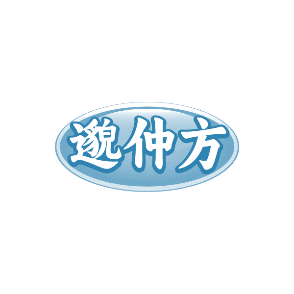邈仲方 第5类医药 注册号86459377商标图样