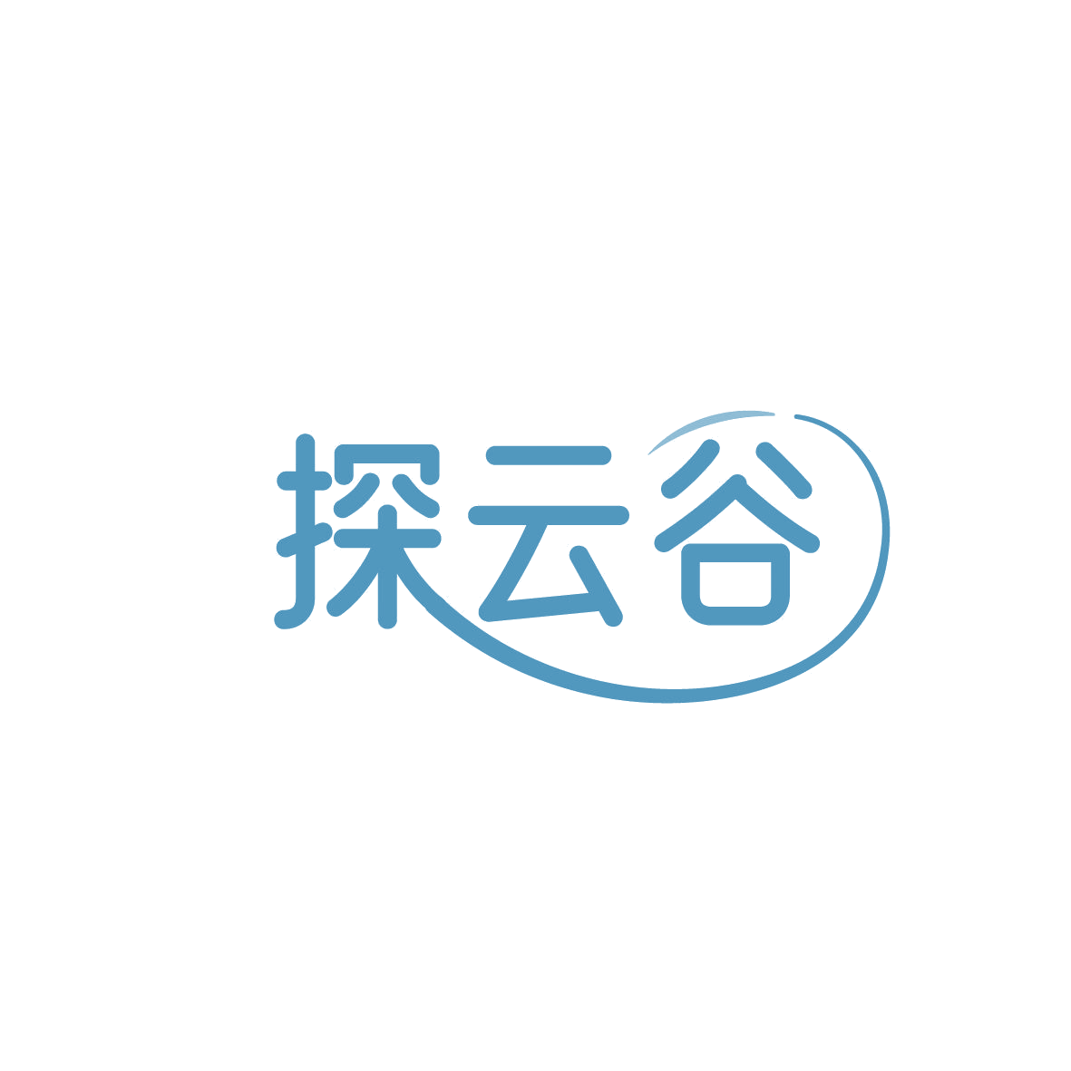 探云谷 第29类食品罐头 注册号86459628商标图样