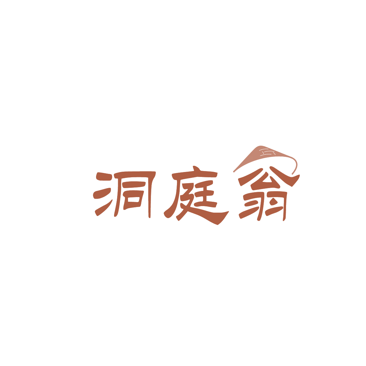 洞庭翁 第43类餐饮住宿 注册号86460770商标图样