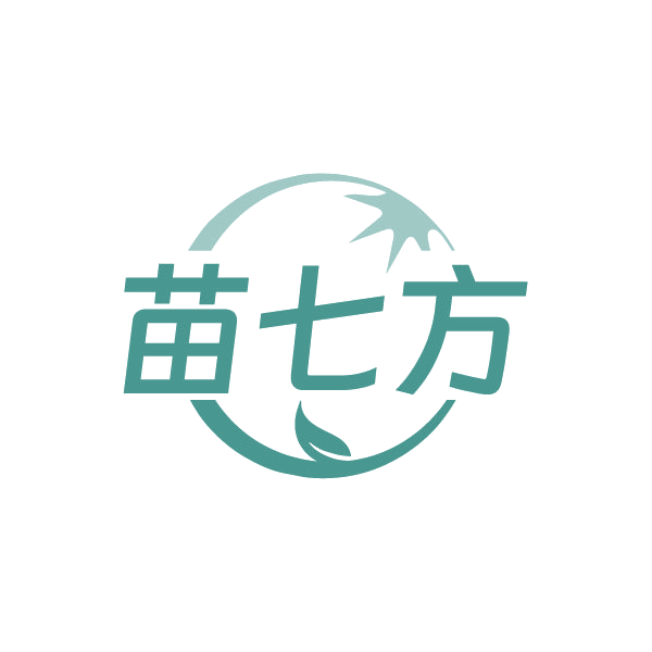 苗七方 第30类小食配料 注册号86461644商标图样