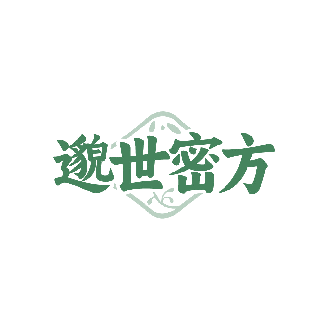 邈世密方 第5类医药 注册号86468065商标图样