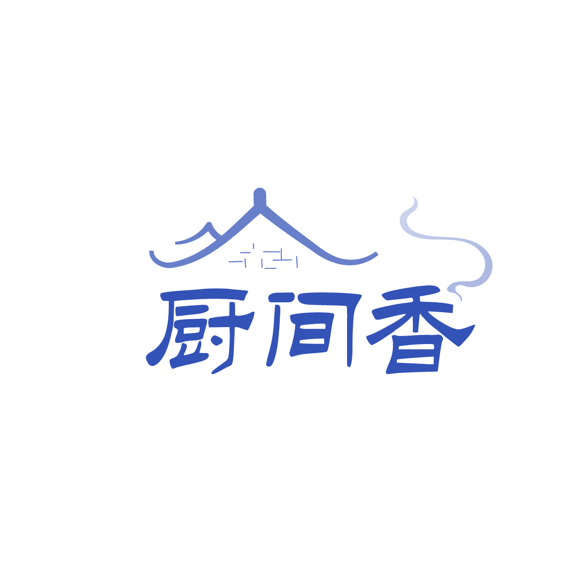 厨间香 第30类小食配料 注册号86469520商标图样