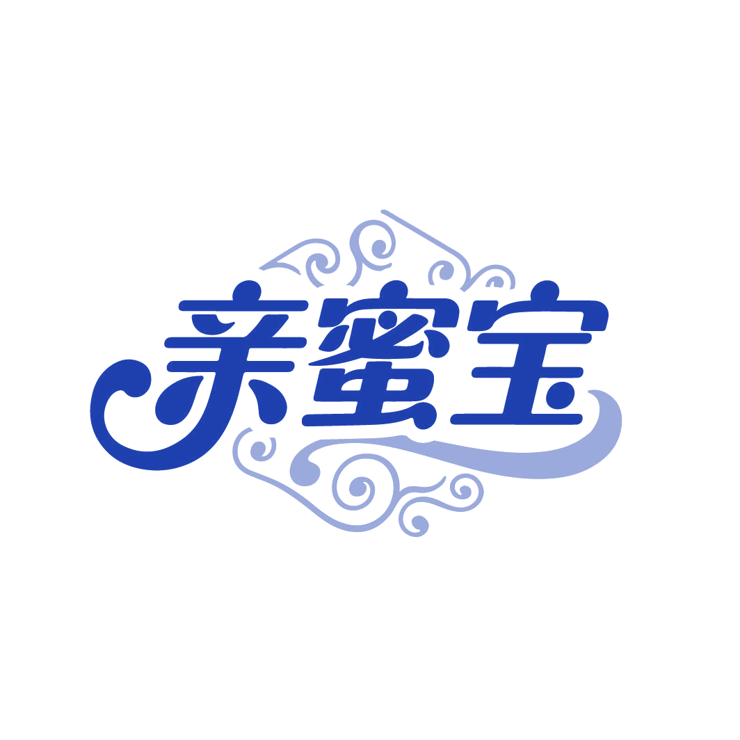 亲蜜宝 第14类珠宝钟表 注册号86485190商标图样