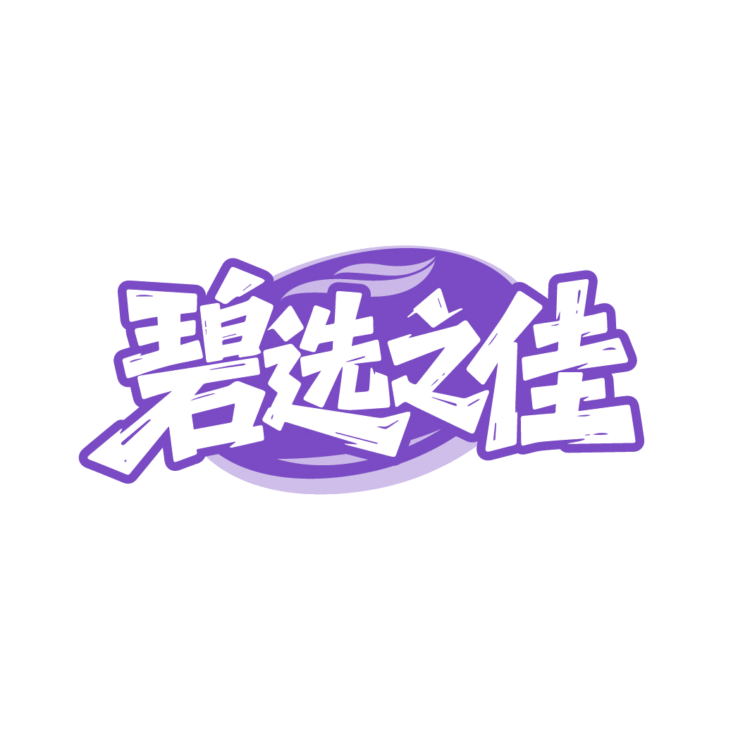 碧选之佳 第6类五金金属 注册号86490608商标图样