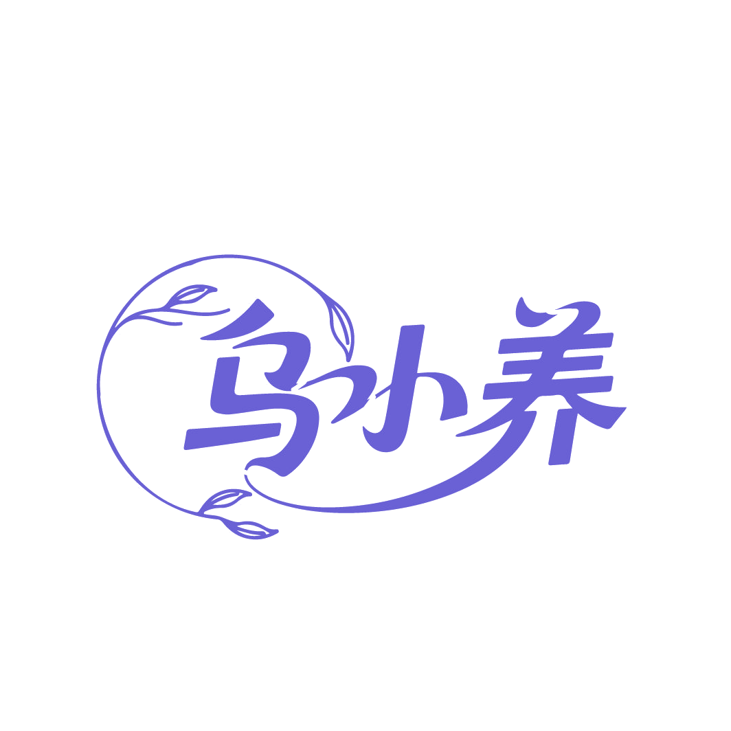 乌小养 第5类医药 注册号86499046商标图样
