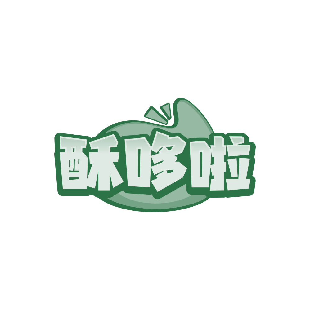 酥哆啦 第35类广告销售 注册号86505824商标图样