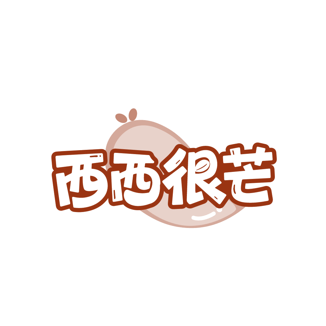 西西很芒 第32类啤酒饮料 注册号86506976商标图样