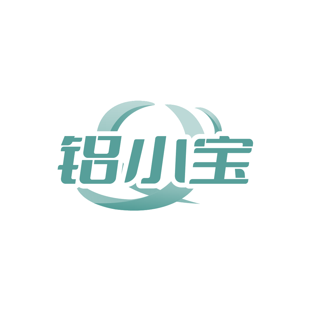 铝小宝 第6类五金金属 注册号86512510商标图样