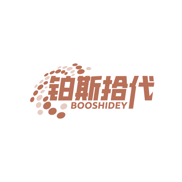 铂斯拾代 BOOSHIDEY 第25类服装鞋帽 注册号86515616商标图样
