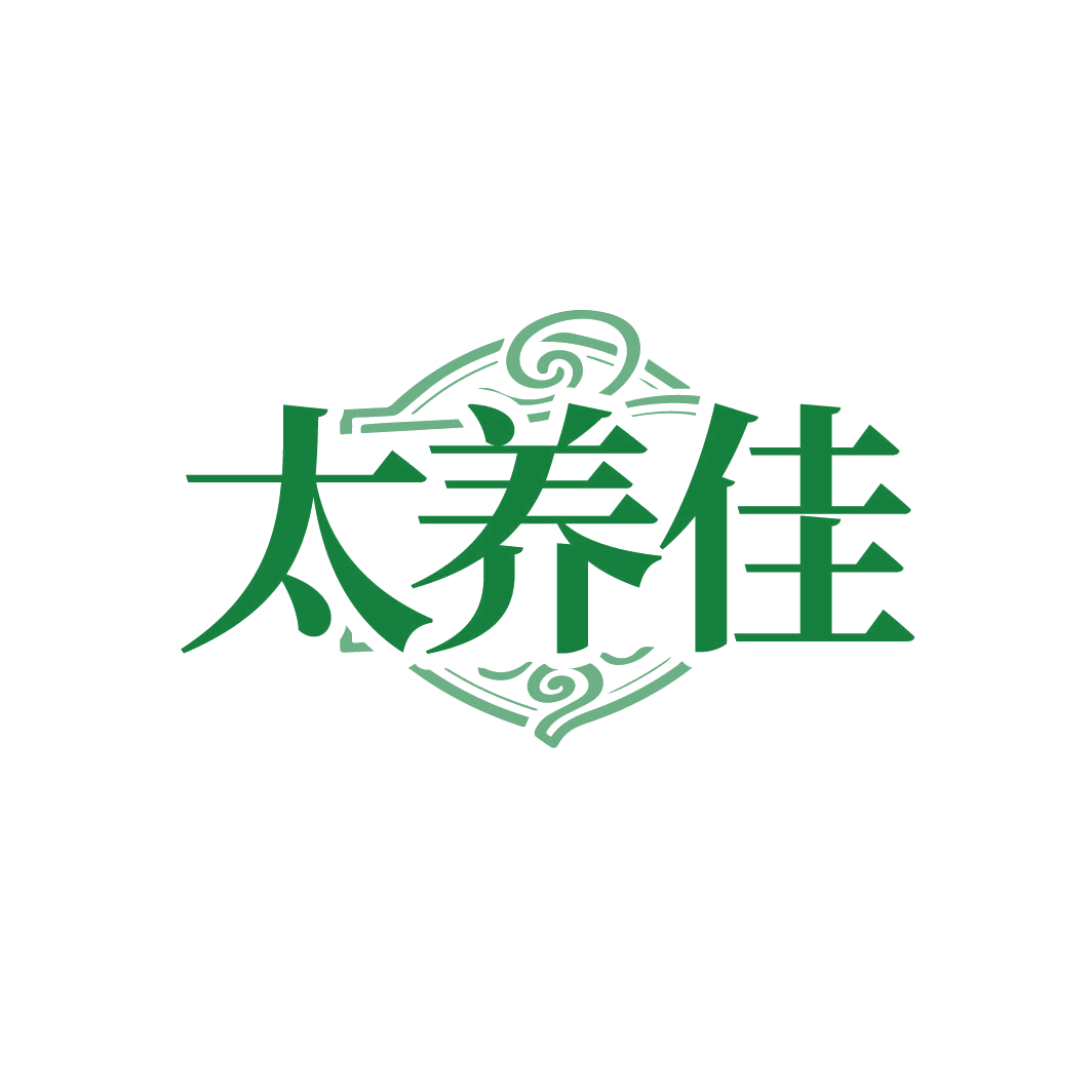 太养佳 第32类啤酒饮料 注册号86517855商标图样