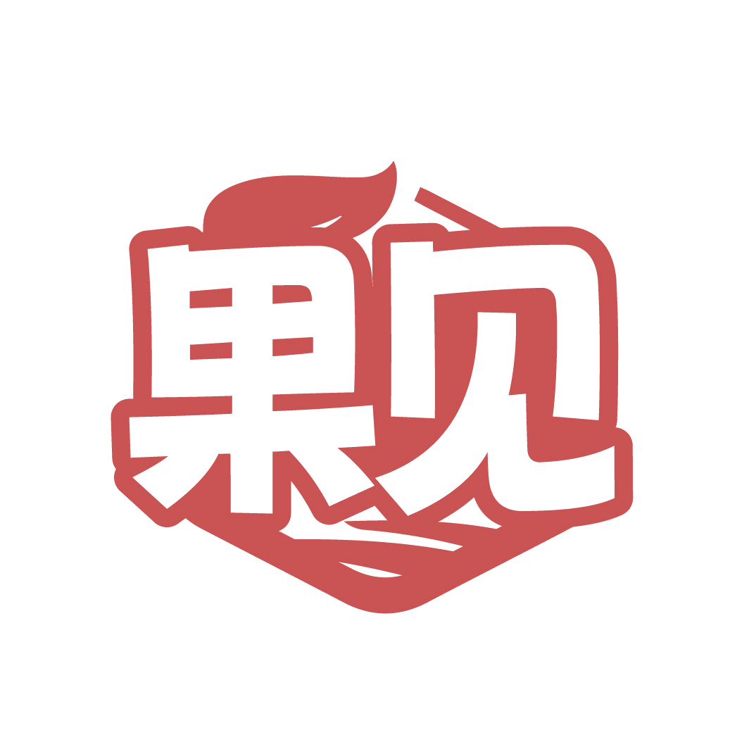 果见 第3类日化用品 注册号86521570商标图样