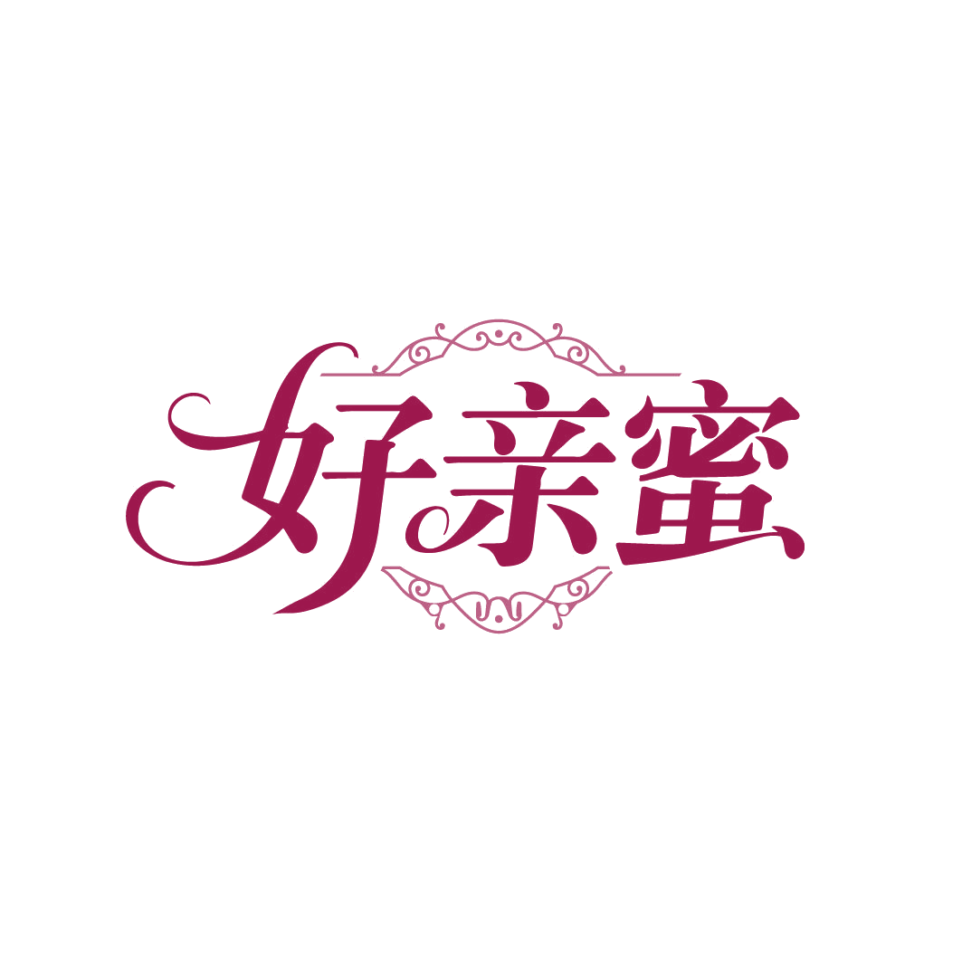 好亲蜜 第14类珠宝钟表 注册号86521602商标图样