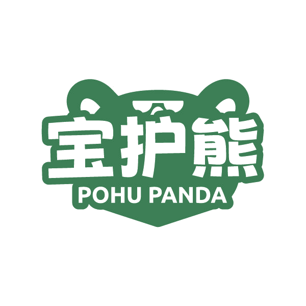 宝护熊 POHU PANDA 第3类日化用品 注册号86534525商标图样