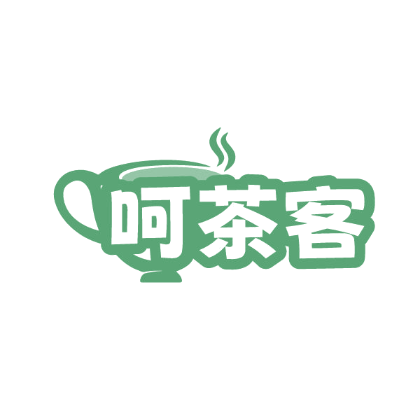 呵茶客 第30类小食配料 注册号86536024商标图样
