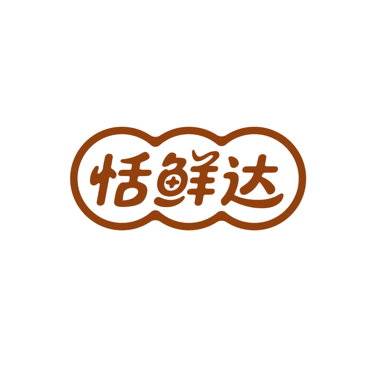 恬鲜达 第31类水果花木 注册号86551428商标图样