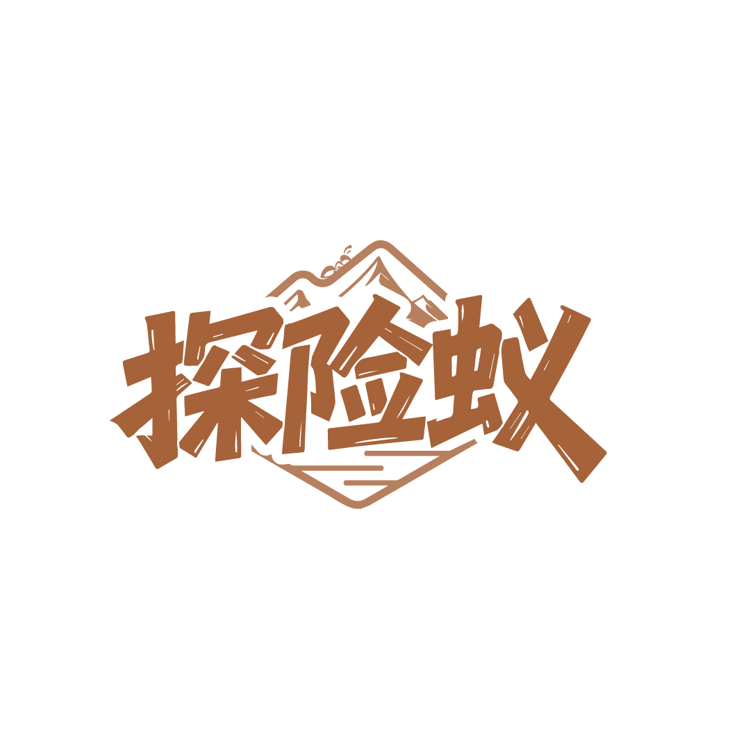探险蚁 第22类绳网袋篷 注册号86563050商标图样