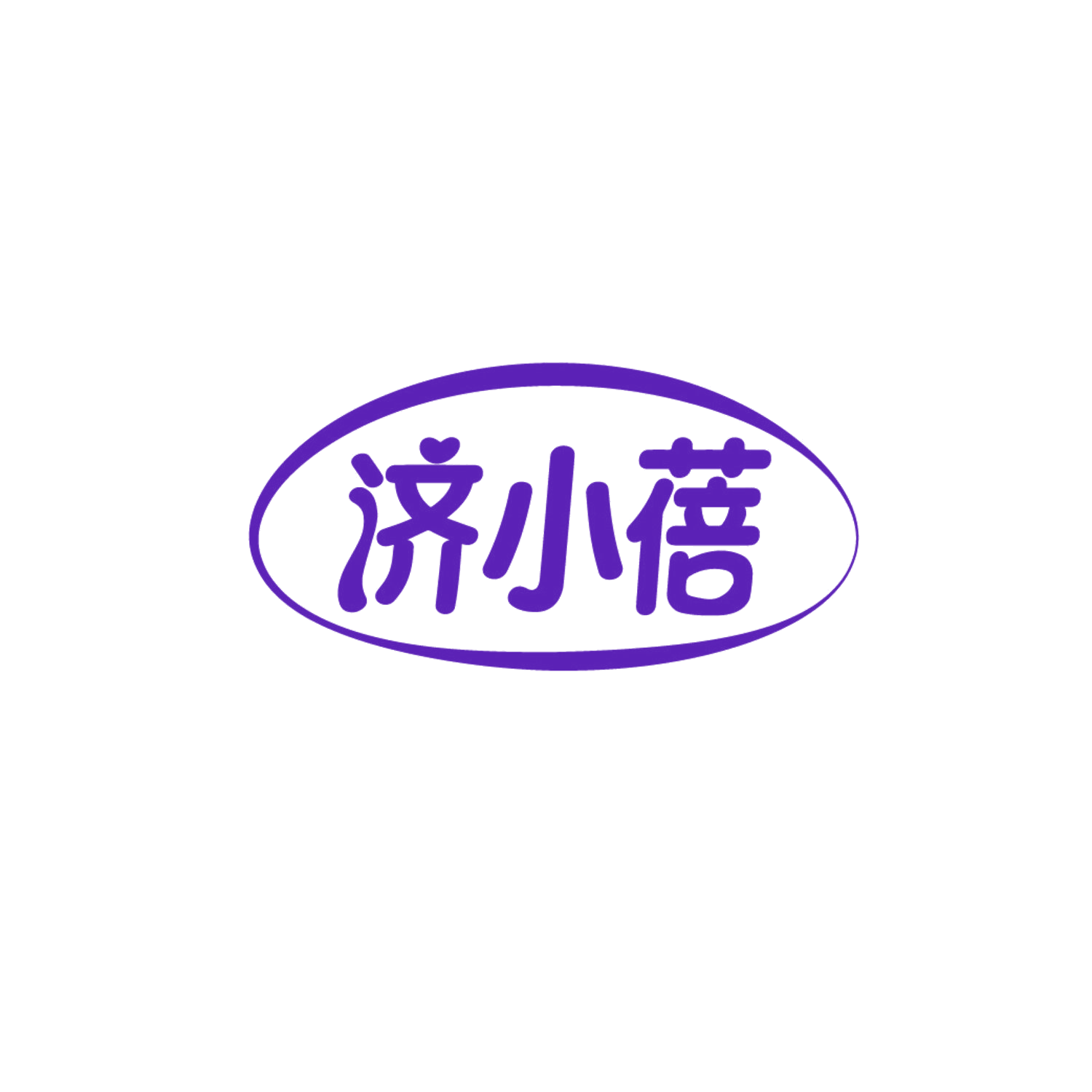 济小蓓 第3类日化用品 注册号86567302商标图样