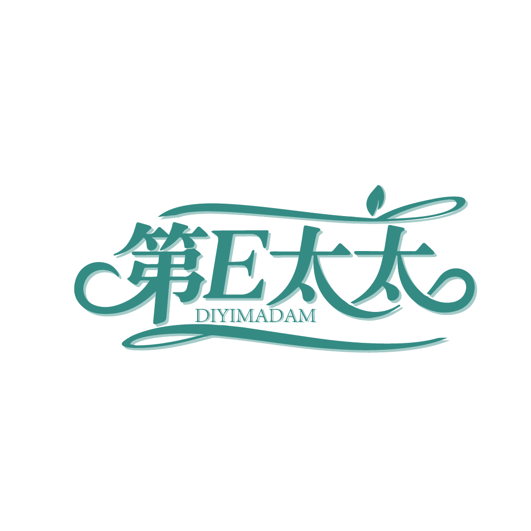 第E太太 DIYIMADAM 第25类服装鞋帽 注册号86567625商标图样