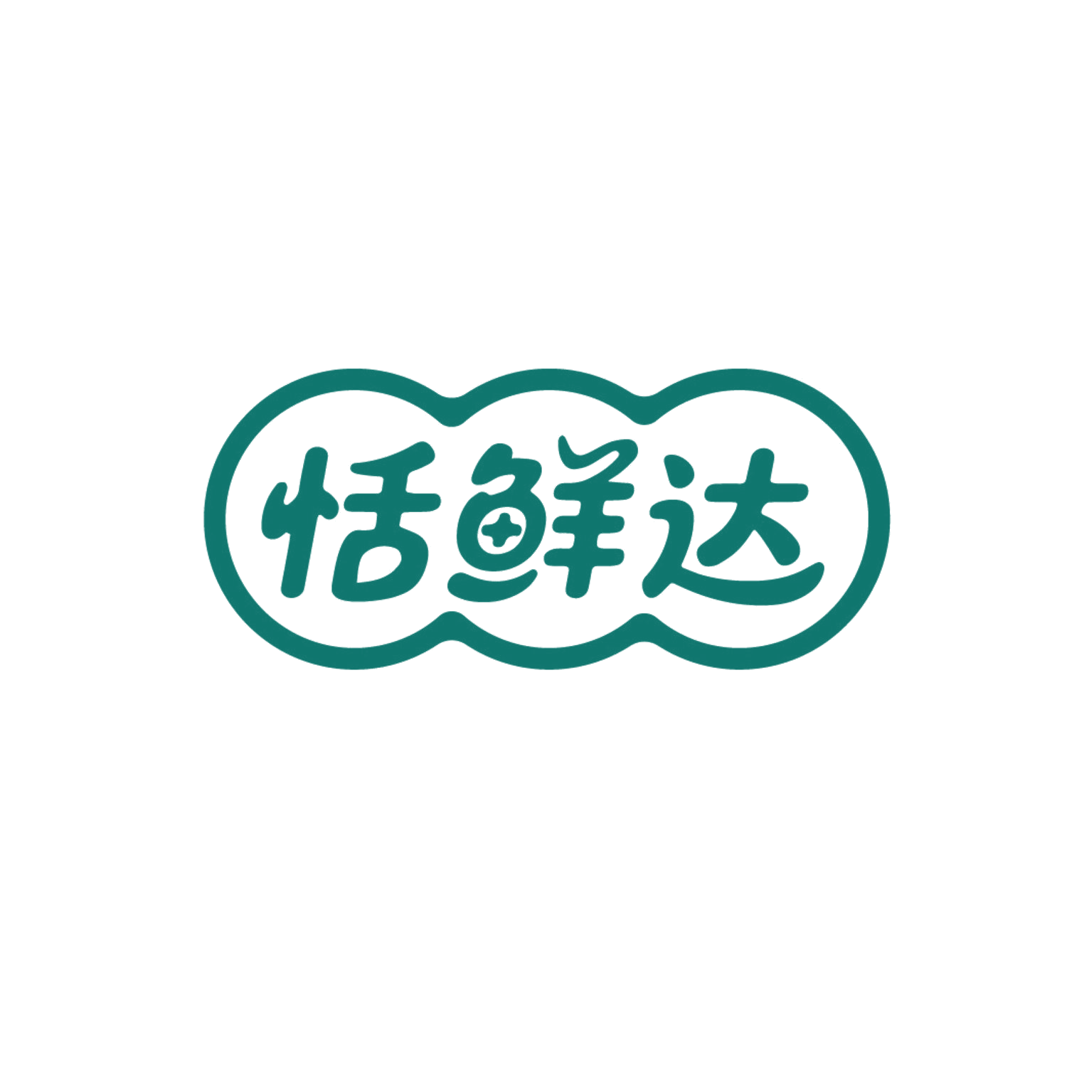 恬鲜达 第30类小食配料 注册号86571803商标图样