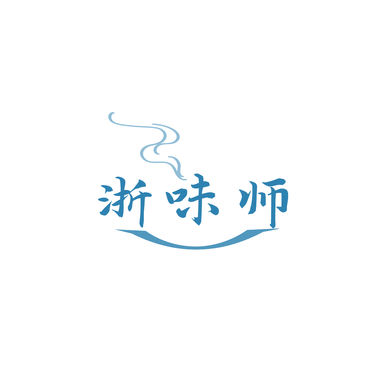 浙味师 第43类餐饮住宿 注册号86573584商标图样