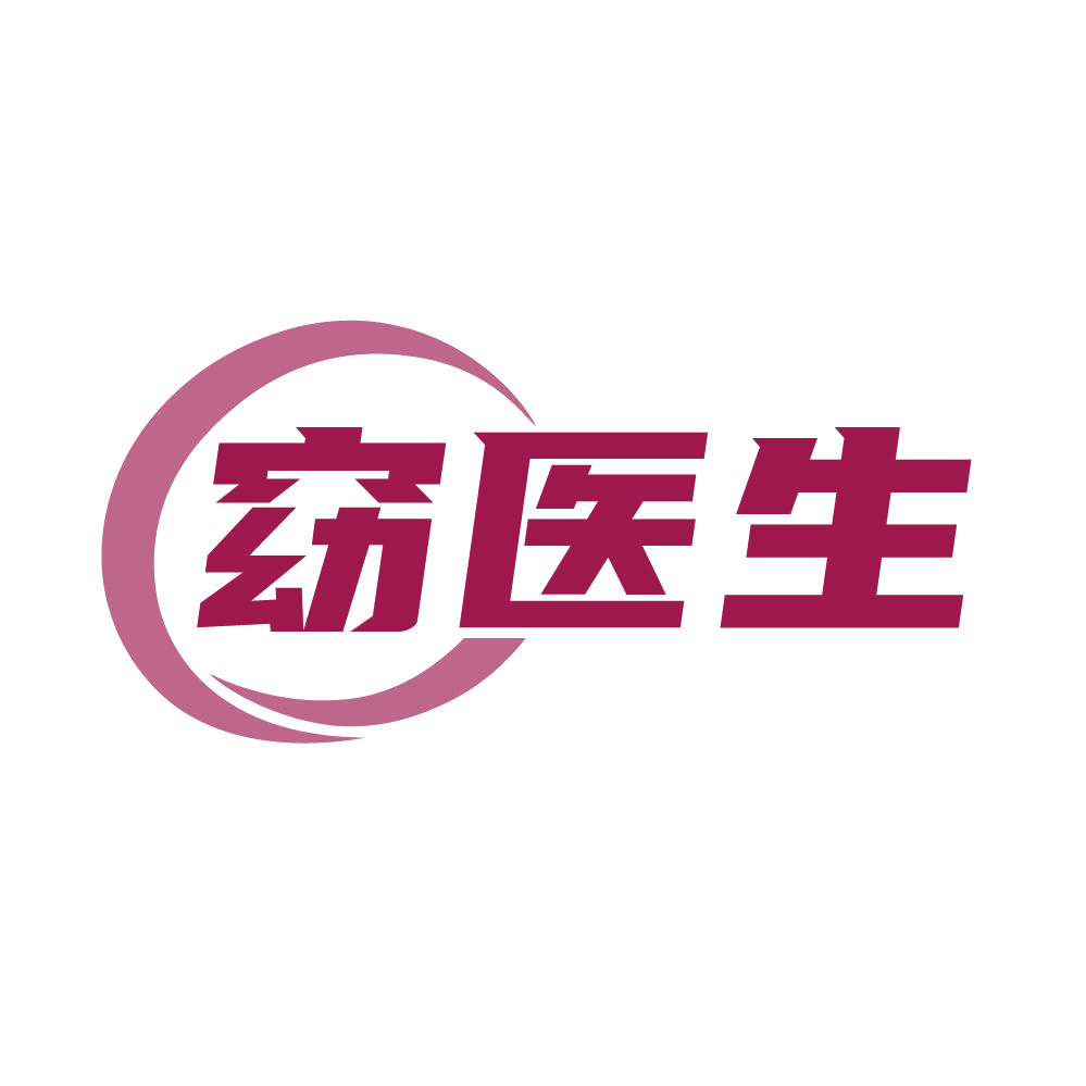 窈医生 第32类啤酒饮料 注册号86594793商标图样