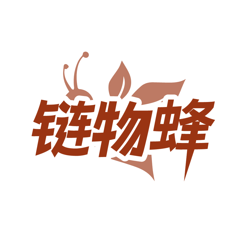 链物蜂 第42类科技服务 注册号86594825商标图样