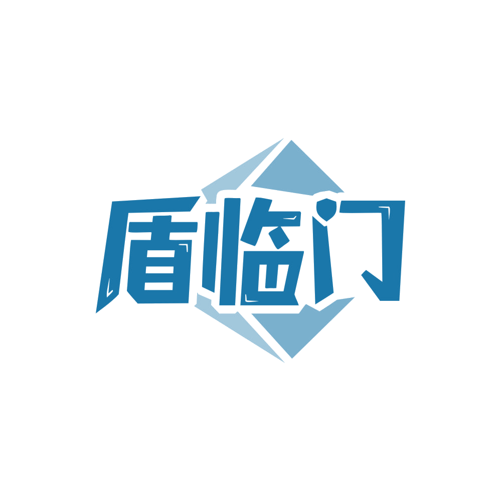盾临门 第6类五金金属 注册号86613879商标图样