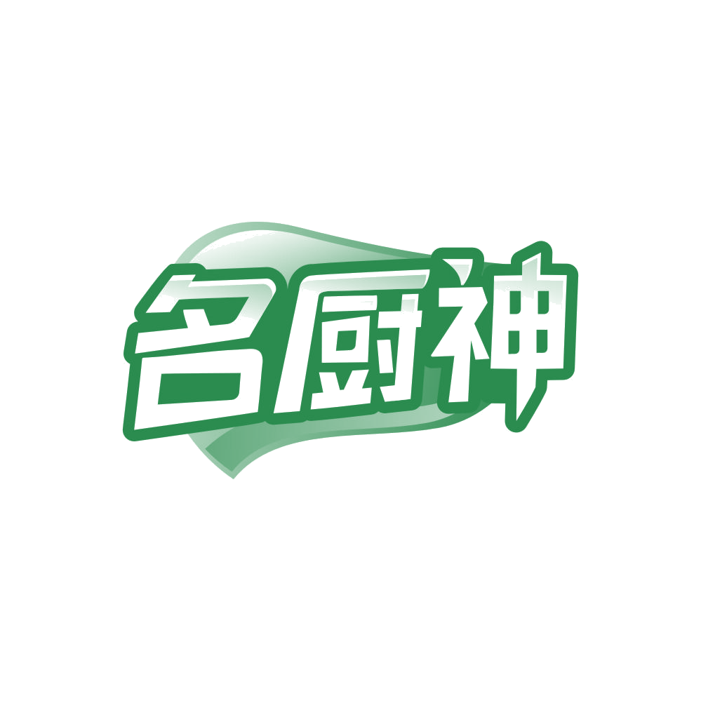 名厨神 第21类厨房洁具 注册号86615516商标图样