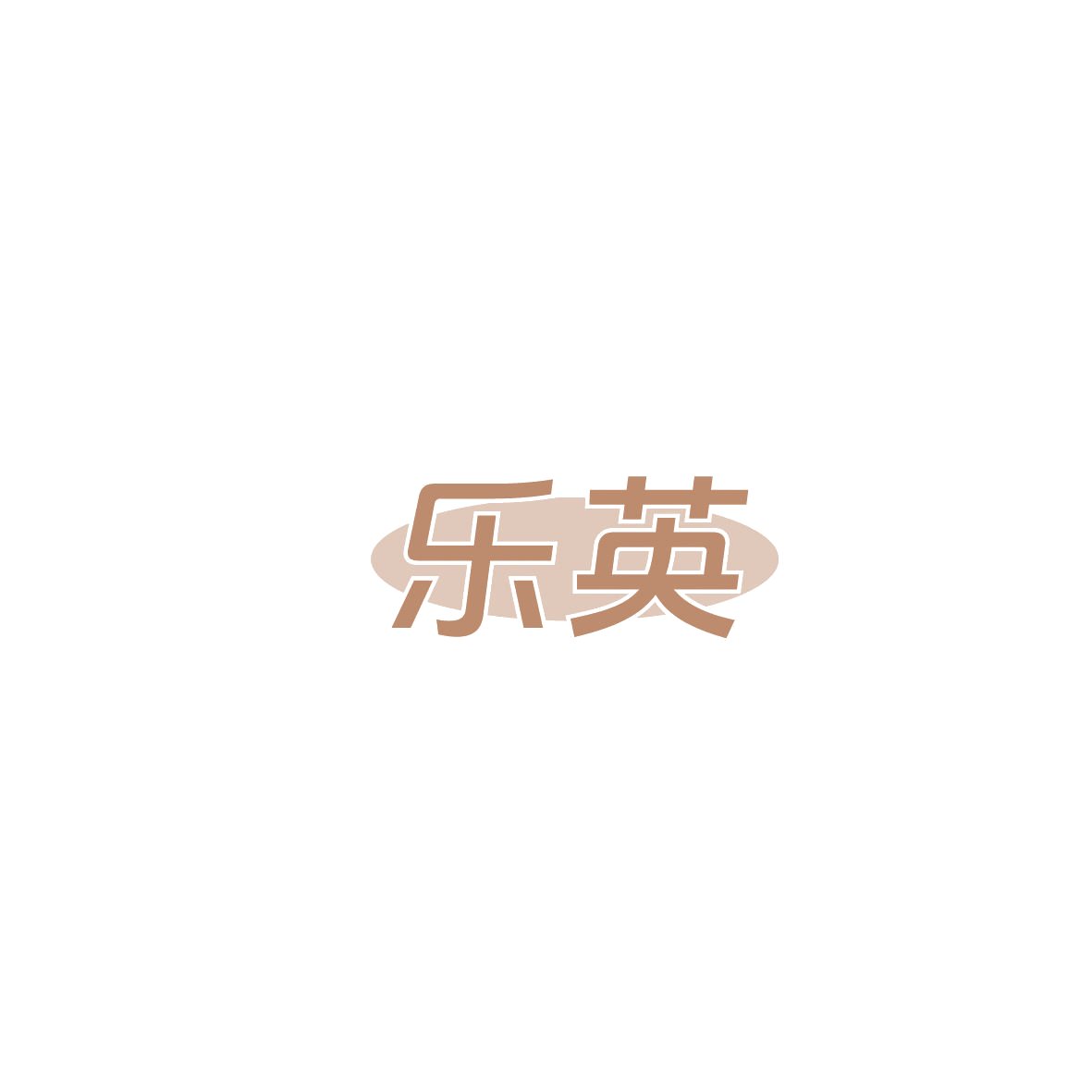 乐英 第12类运输工具 注册号86618288商标图样