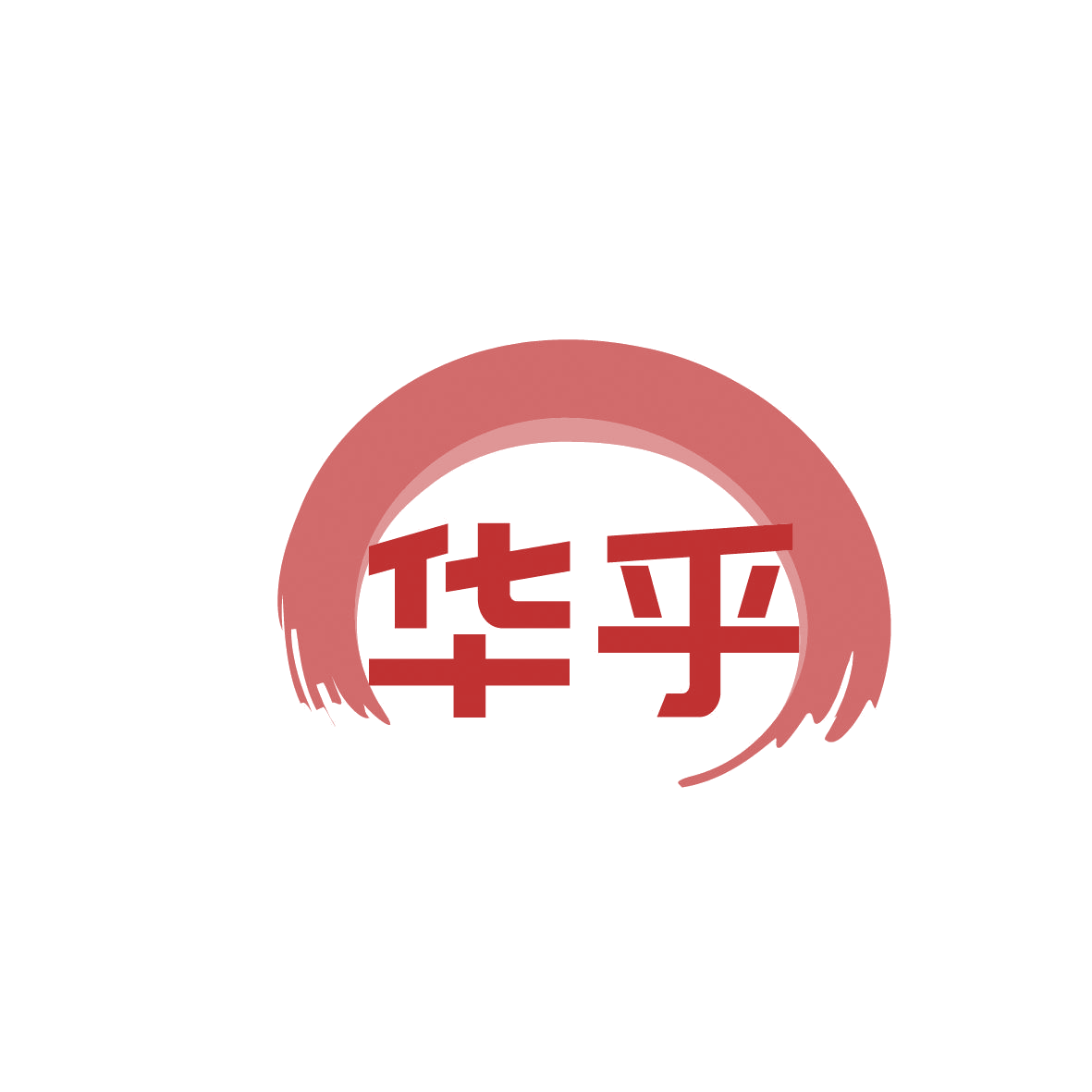 华乎 第42类科技服务 注册号86620606商标图样
