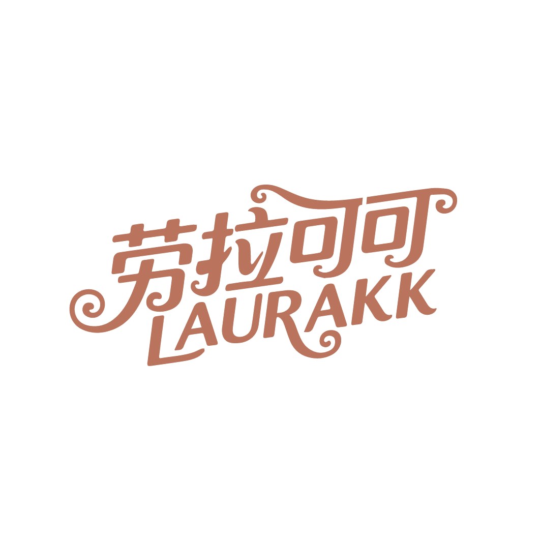 劳拉可可LAURAKK 第3类日化用品 注册号86629736商标图样
