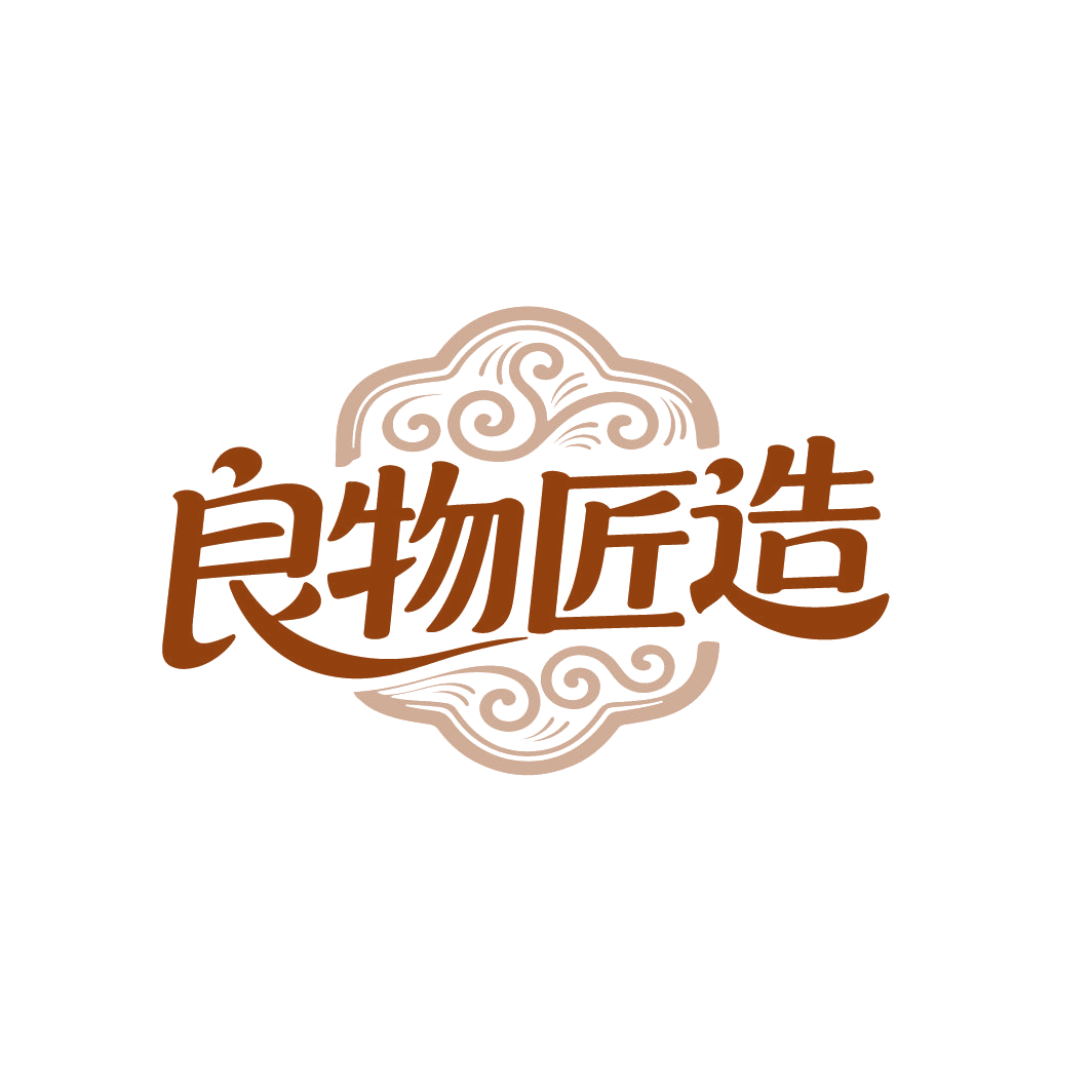 良物匠造 第14类珠宝钟表 注册号86640808商标图样