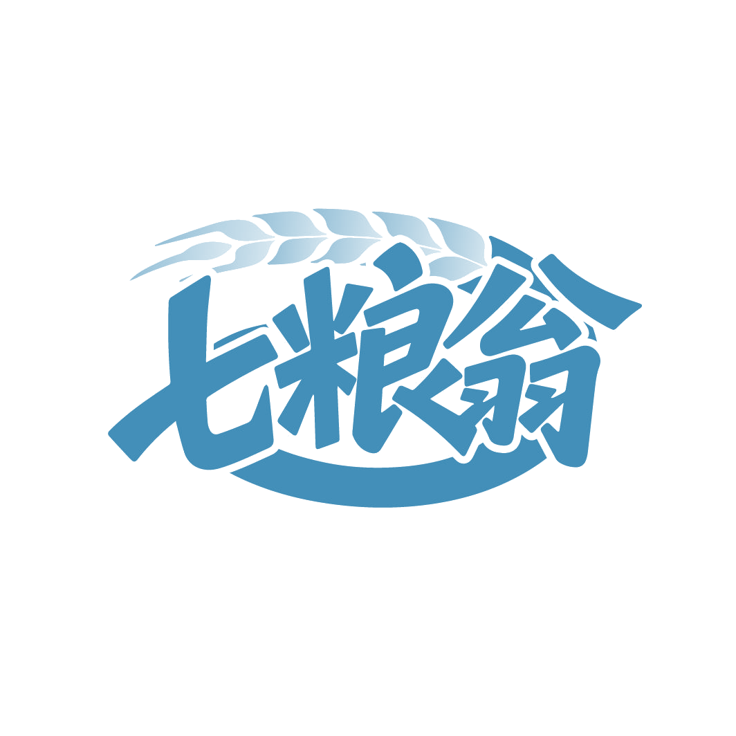 七粮翁 第30类小食配料 注册号86643881商标图样