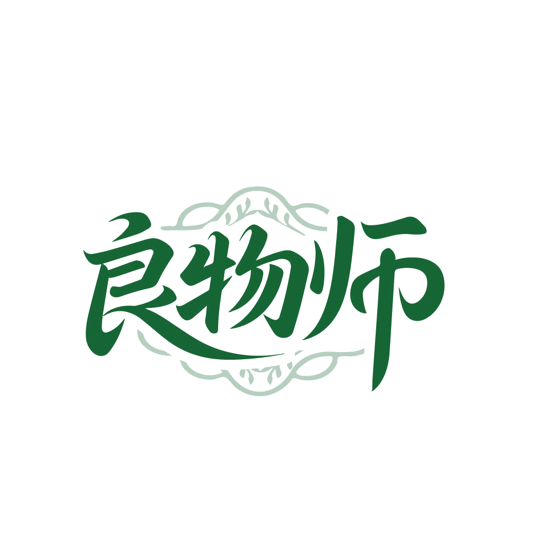 良物师 第16类办公用品 注册号86645337商标图样