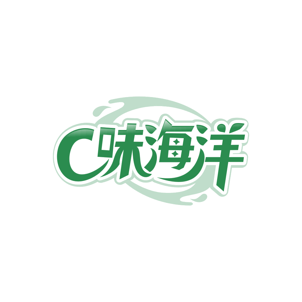 C 味海洋 第32类啤酒饮料 注册号86654478商标图样