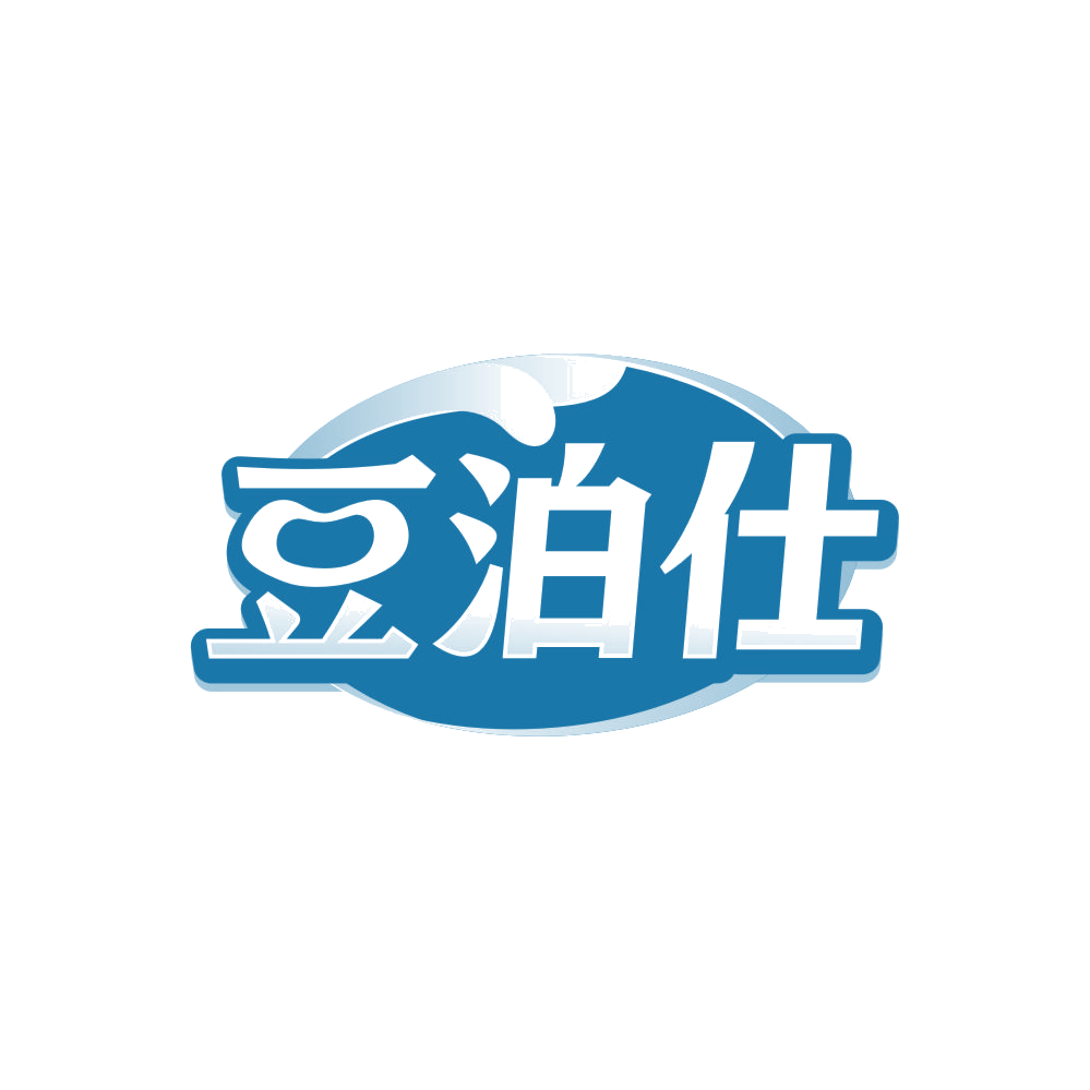 豆泊仕 第32类啤酒饮料 注册号86662011商标图样