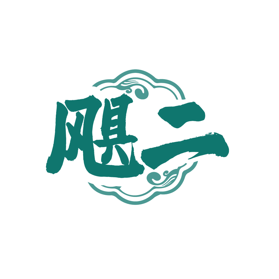 飓二 第43类餐饮住宿 注册号86662721商标图样