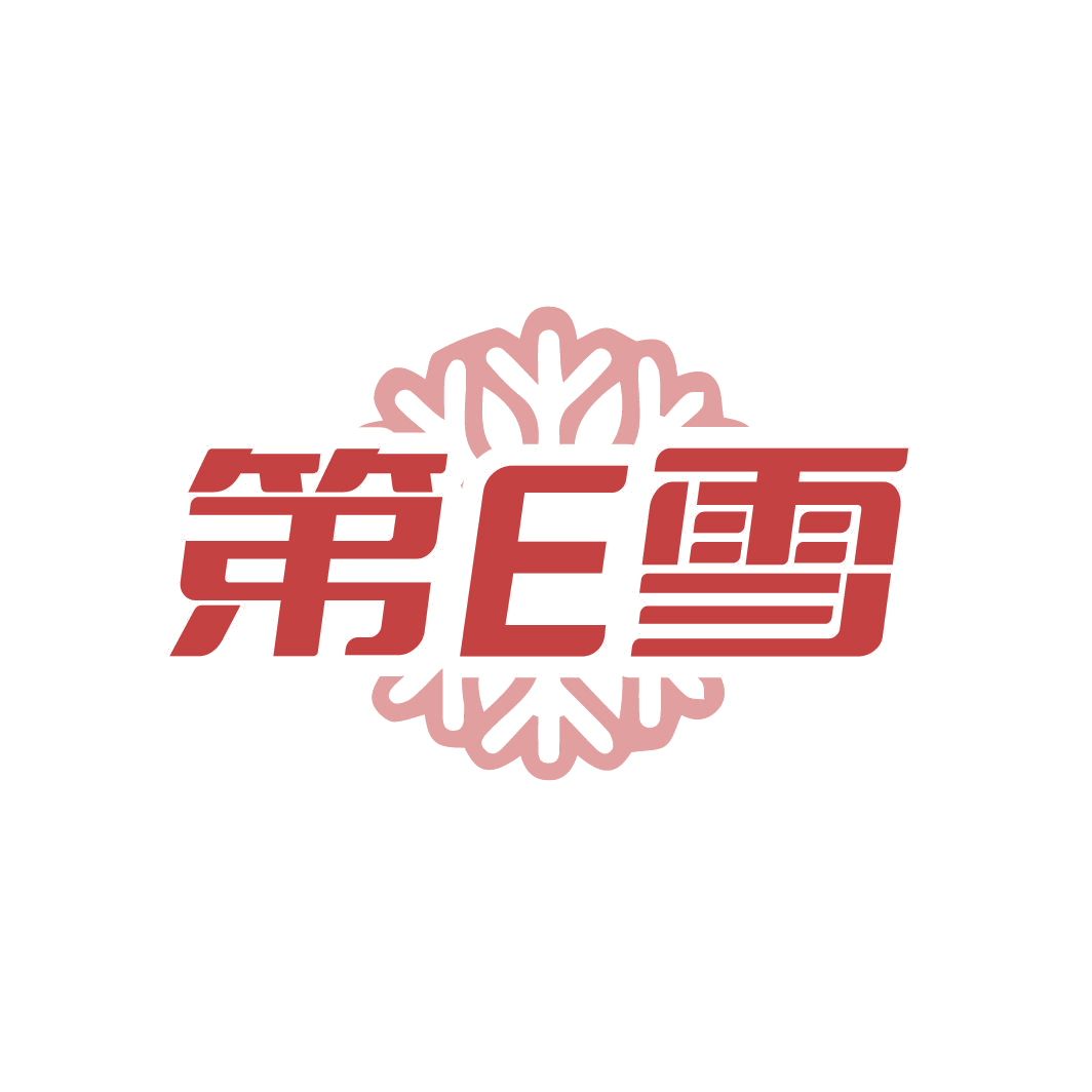 第E雪 第43类餐饮住宿 注册号86662738商标图样