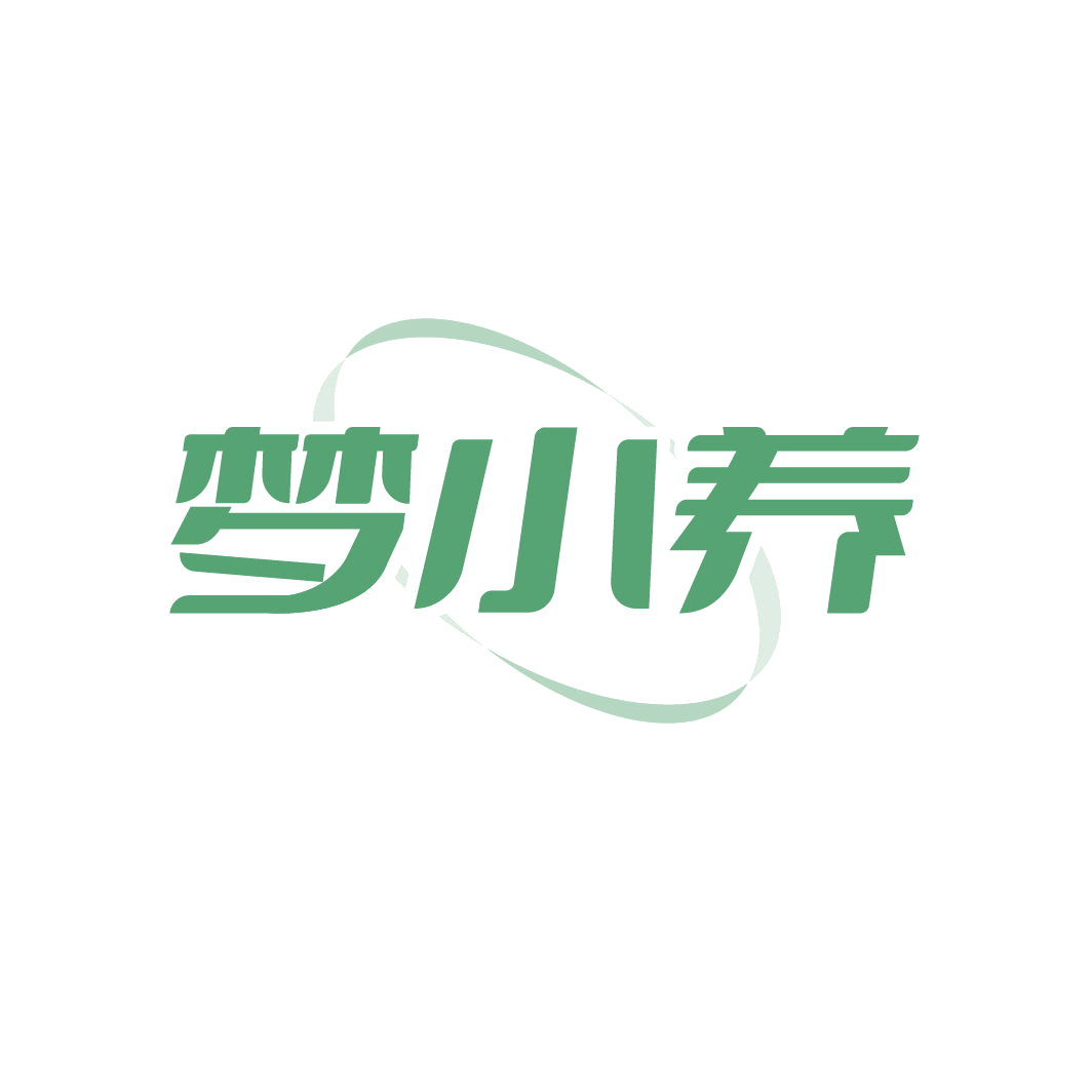 梦小养 第5类医药 注册号86665285商标图样